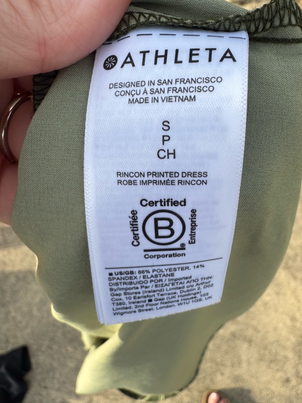 Athleta Rincon Olive Green Abstract Printed Sleeveless Athletic Tank Dress S - Picture 8 of 10